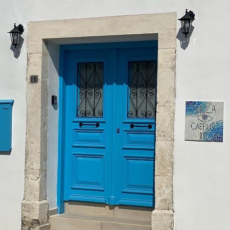Villa Caerus Paphos Exterior photo