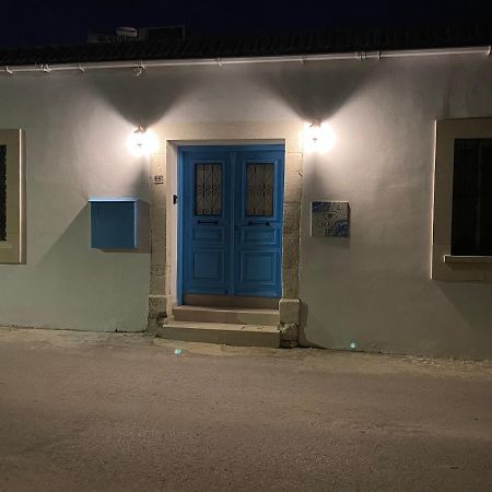 Villa Caerus Paphos Exterior photo
